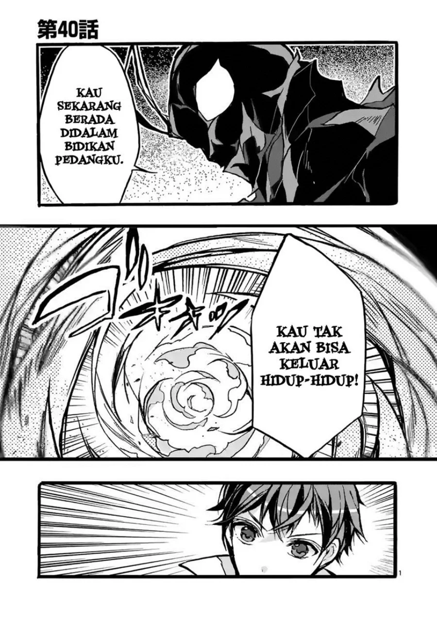Saikyou Shoku (Ryukishi) Kara Shokyu Shoku (Hakobiya) Ni Nattano Ni Naze Ka Yushatachi Kara Tayoraretemasu Chapter 40 Gambar 4