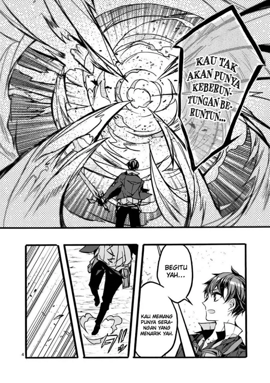 Saikyou Shoku (Ryukishi) Kara Shokyu Shoku (Hakobiya) Ni Nattano Ni Naze Ka Yushatachi Kara Tayoraretemasu Chapter 40 Gambar 7