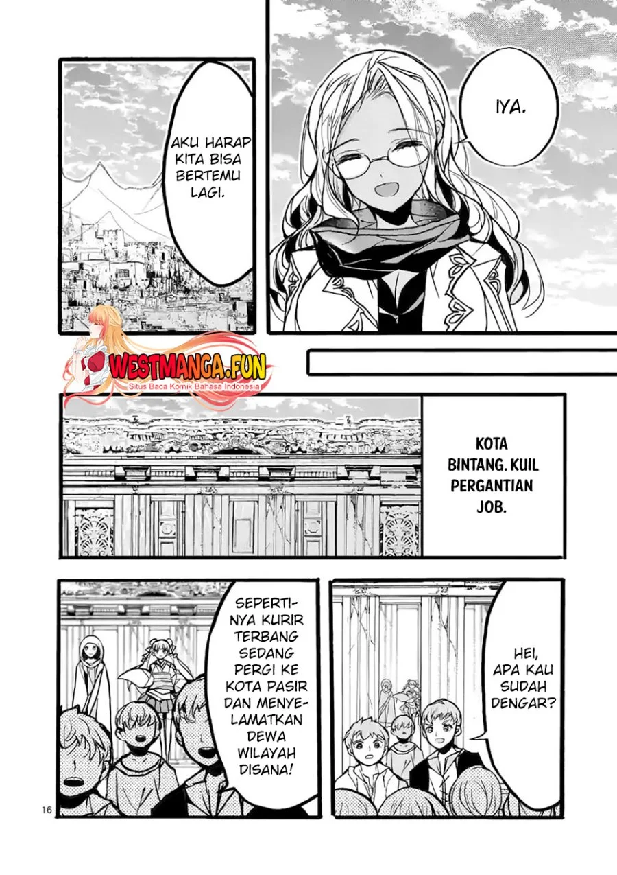 Saikyou Shoku (Ryukishi) Kara Shokyu Shoku (Hakobiya) Ni Nattano Ni Naze Ka Yushatachi Kara Tayoraretemasu Chapter 41 Gambar 19