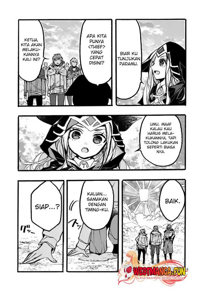 Saikyou Shoku (Ryukishi) Kara Shokyu Shoku (Hakobiya) Ni Nattano Ni Naze Ka Yushatachi Kara Tayoraretemasu Chapter 43 Gambar 11