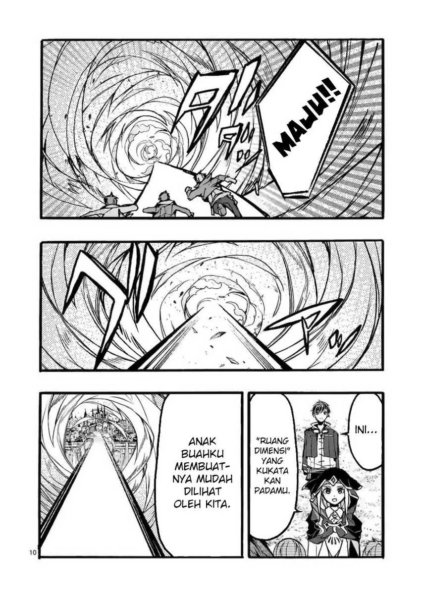 Saikyou Shoku (Ryukishi) Kara Shokyu Shoku (Hakobiya) Ni Nattano Ni Naze Ka Yushatachi Kara Tayoraretemasu Chapter 43 Gambar 12