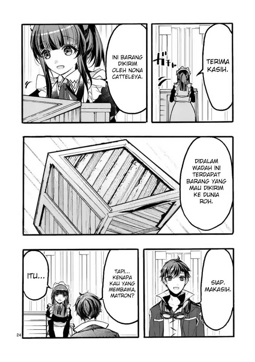 Saikyou Shoku (Ryukishi) Kara Shokyu Shoku (Hakobiya) Ni Nattano Ni Naze Ka Yushatachi Kara Tayoraretemasu Chapter 43 Gambar 27