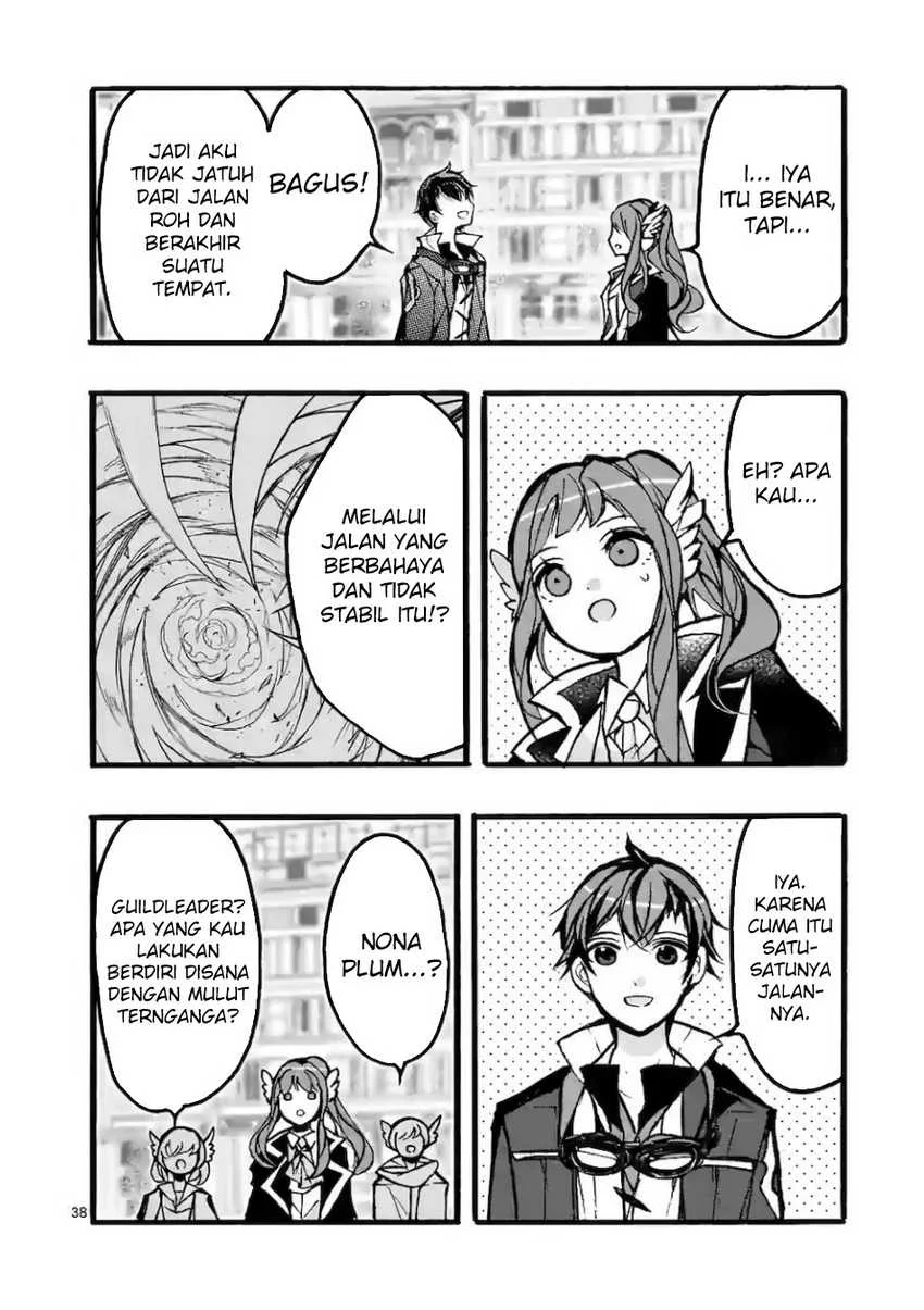 Saikyou Shoku (Ryukishi) Kara Shokyu Shoku (Hakobiya) Ni Nattano Ni Naze Ka Yushatachi Kara Tayoraretemasu Chapter 43 Gambar 41