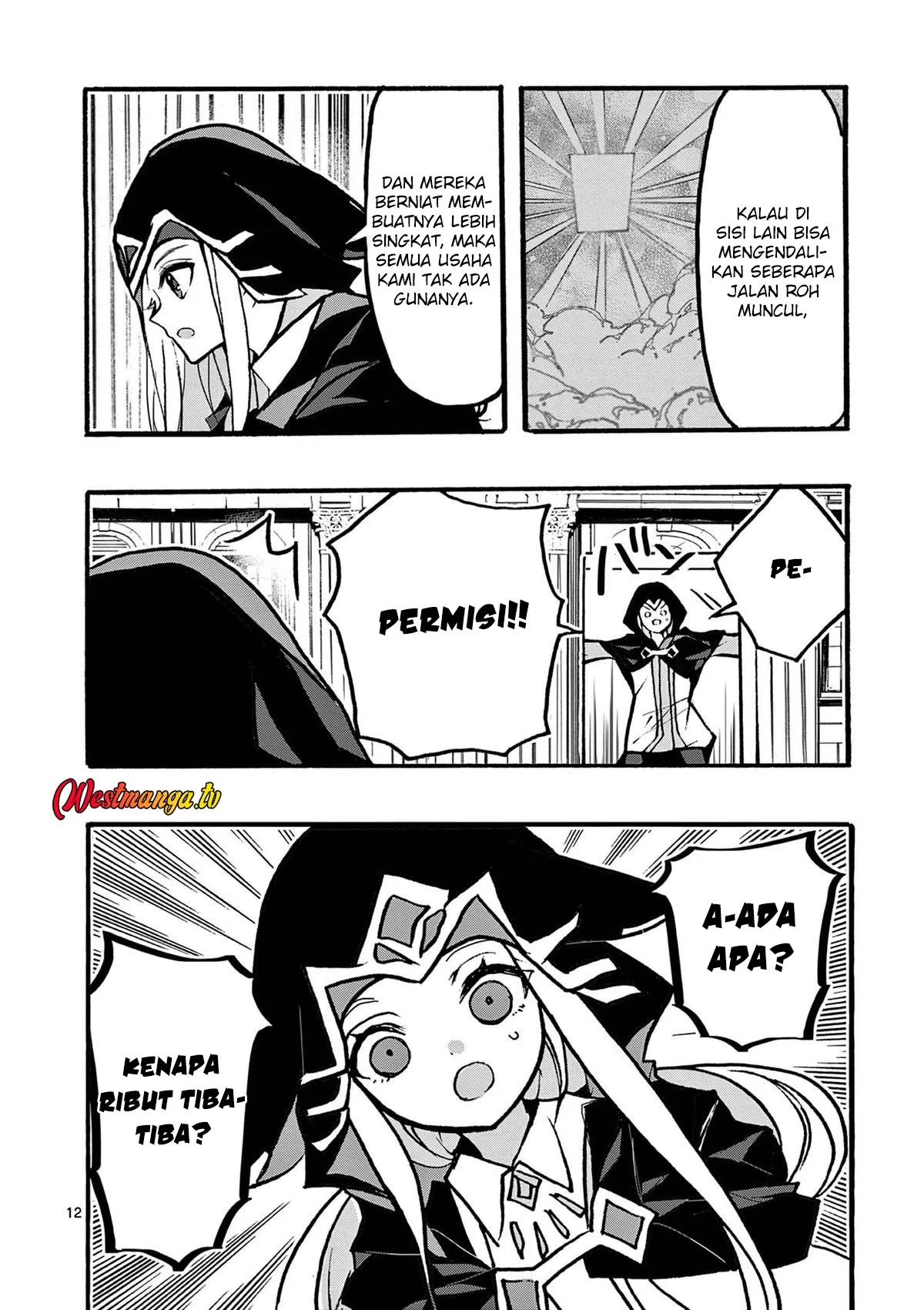 Saikyou Shoku (Ryukishi) Kara Shokyu Shoku (Hakobiya) Ni Nattano Ni Naze Ka Yushatachi Kara Tayoraretemasu Chapter 45 Gambar 17