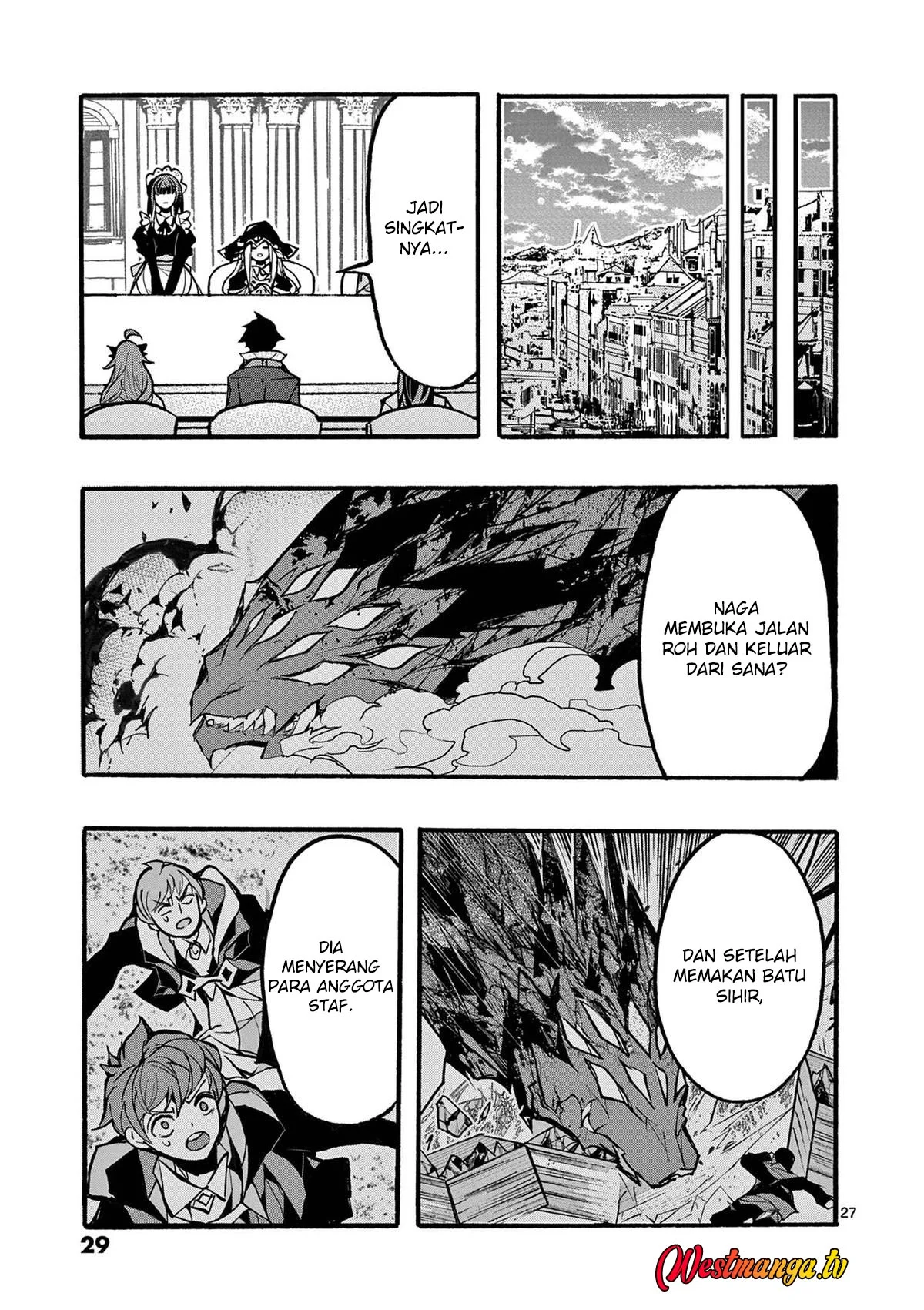 Saikyou Shoku (Ryukishi) Kara Shokyu Shoku (Hakobiya) Ni Nattano Ni Naze Ka Yushatachi Kara Tayoraretemasu Chapter 45 Gambar 32