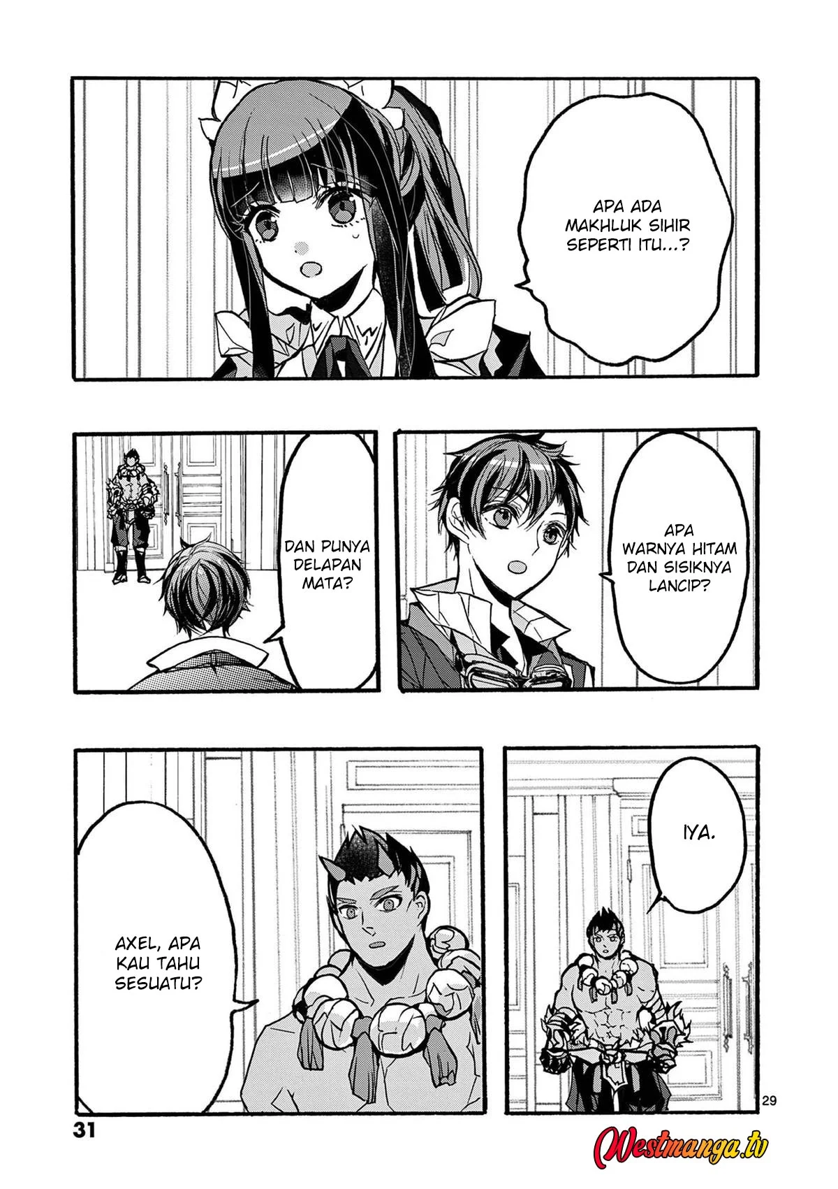 Saikyou Shoku (Ryukishi) Kara Shokyu Shoku (Hakobiya) Ni Nattano Ni Naze Ka Yushatachi Kara Tayoraretemasu Chapter 45 Gambar 34