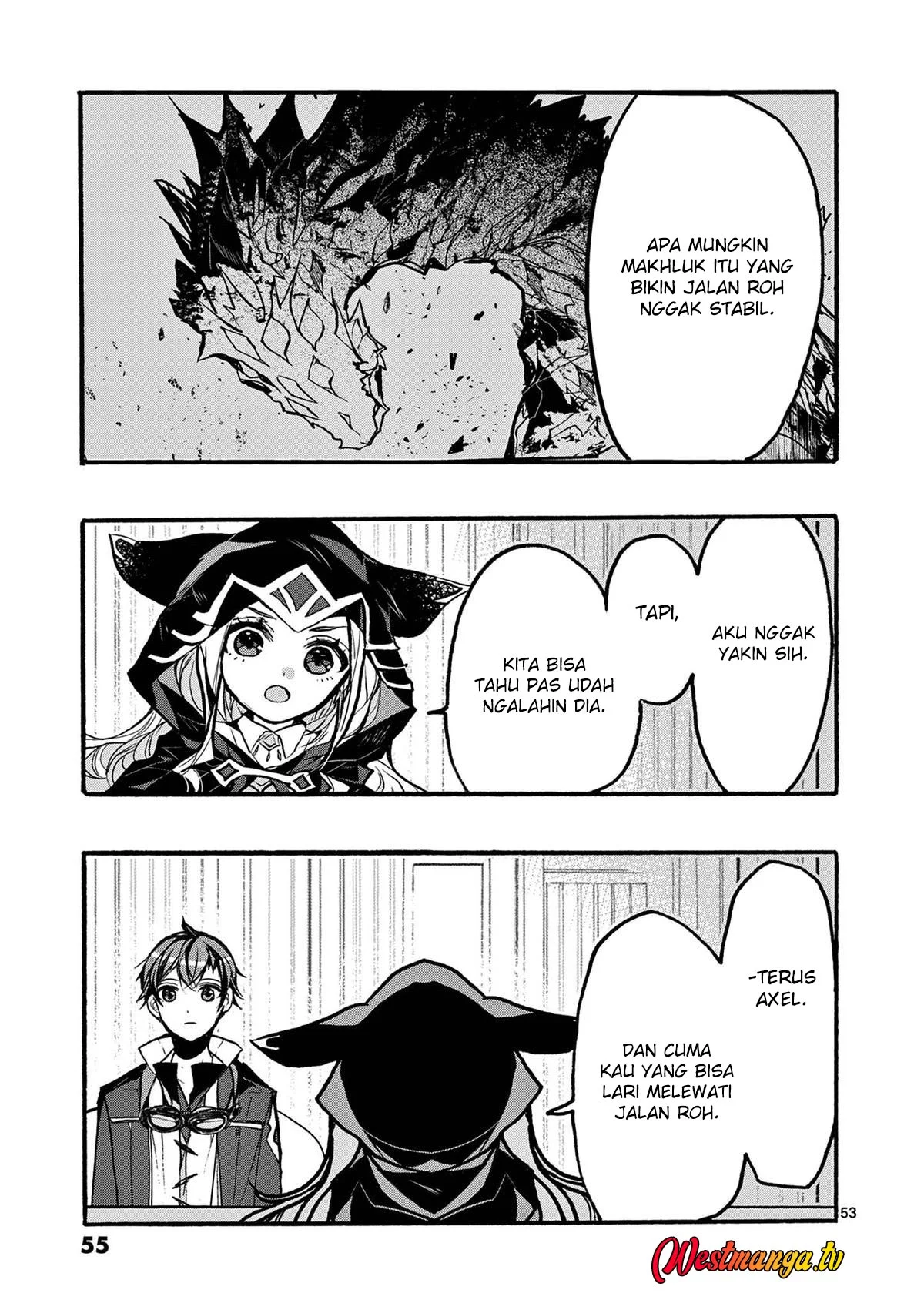 Saikyou Shoku (Ryukishi) Kara Shokyu Shoku (Hakobiya) Ni Nattano Ni Naze Ka Yushatachi Kara Tayoraretemasu Chapter 45 Gambar 58