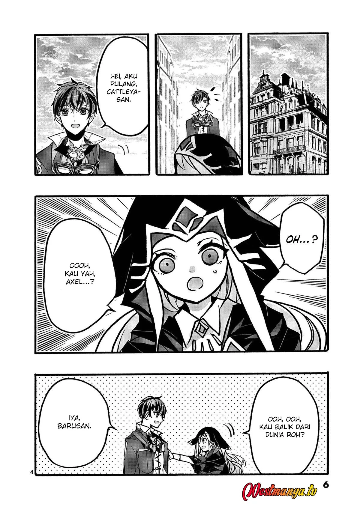 Saikyou Shoku (Ryukishi) Kara Shokyu Shoku (Hakobiya) Ni Nattano Ni Naze Ka Yushatachi Kara Tayoraretemasu Chapter 45 Gambar 9