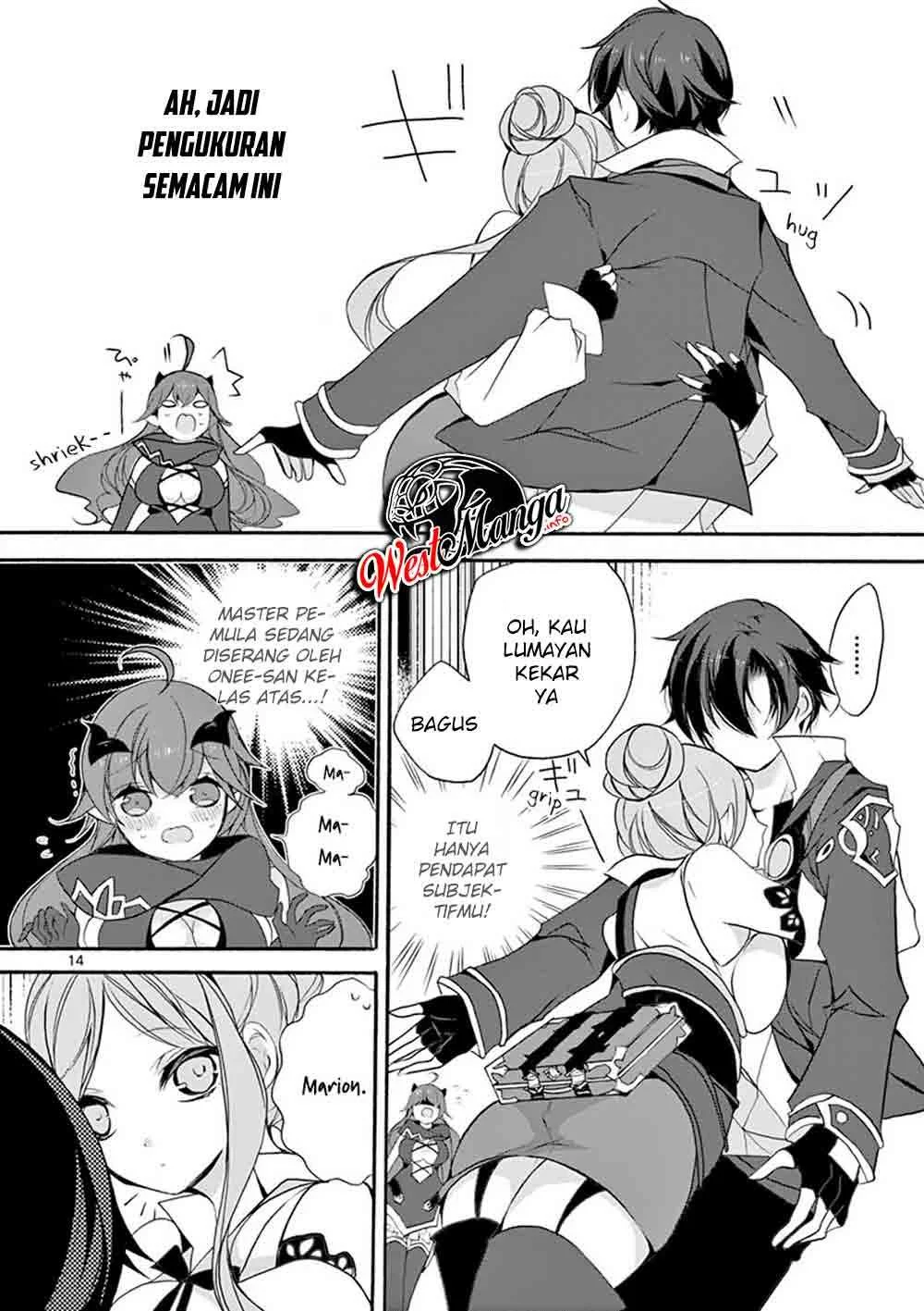 Saikyou Shoku (Ryukishi) Kara Shokyu Shoku (Hakobiya) Ni Nattano Ni Naze Ka Yushatachi Kara Tayoraretemasu Chapter 6 Gambar 16