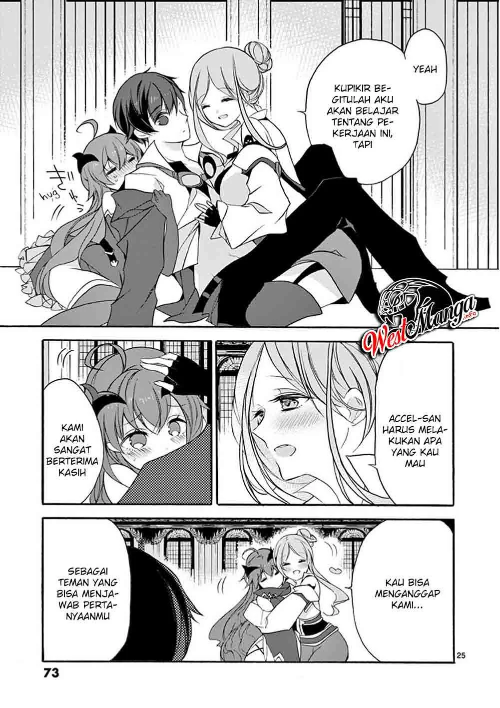 Saikyou Shoku (Ryukishi) Kara Shokyu Shoku (Hakobiya) Ni Nattano Ni Naze Ka Yushatachi Kara Tayoraretemasu Chapter 6 Gambar 28