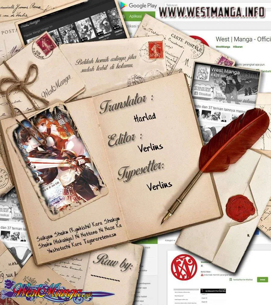 Saikyou Shoku (Ryukishi) Kara Shokyu Shoku (Hakobiya) Ni Nattano Ni Naze Ka Yushatachi Kara Tayoraretemasu Chapter 6 Gambar 3