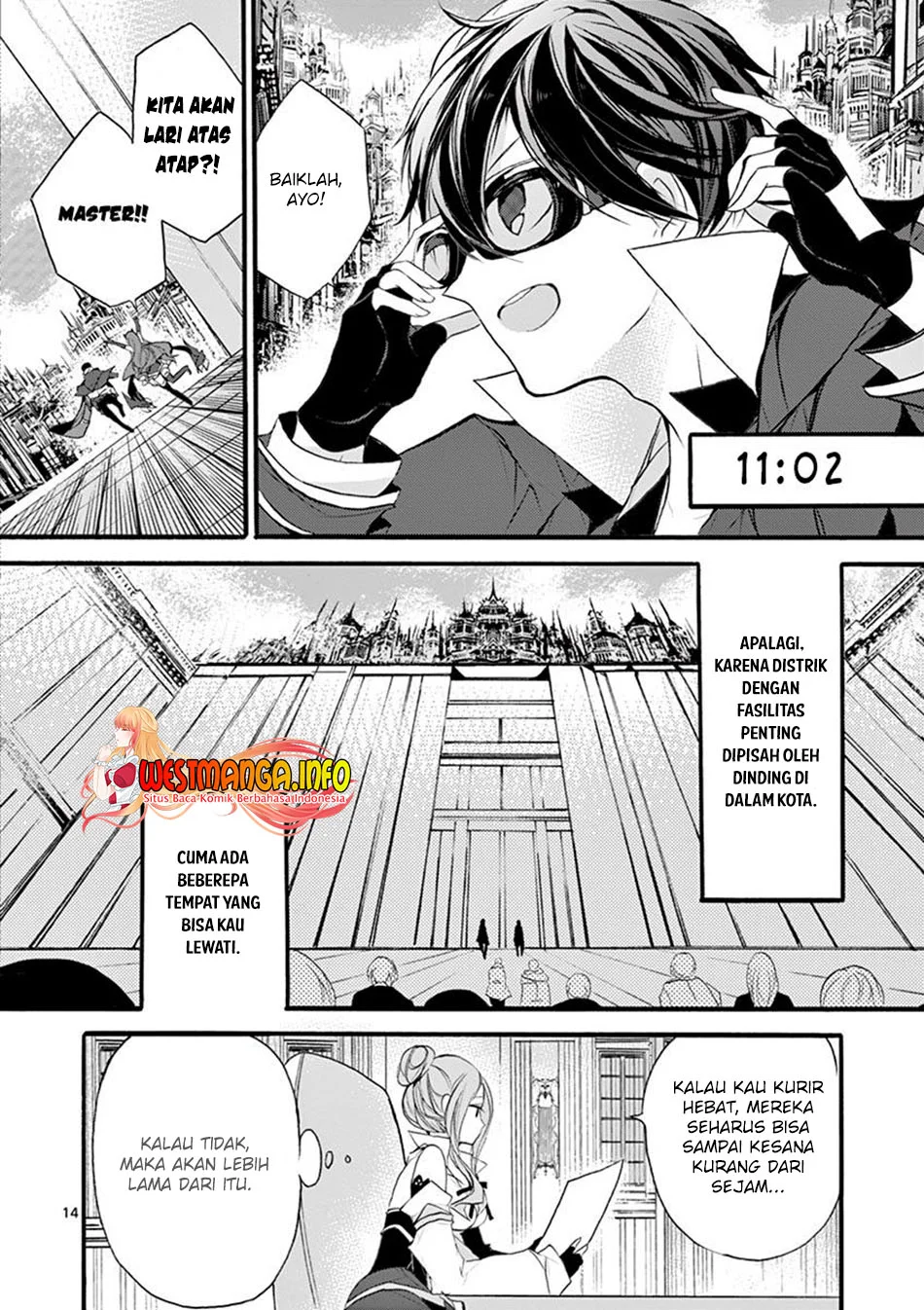Saikyou Shoku (Ryukishi) Kara Shokyu Shoku (Hakobiya) Ni Nattano Ni Naze Ka Yushatachi Kara Tayoraretemasu Chapter 7 Gambar 16