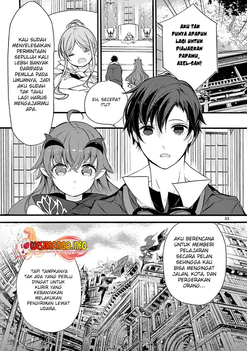 Saikyou Shoku (Ryukishi) Kara Shokyu Shoku (Hakobiya) Ni Nattano Ni Naze Ka Yushatachi Kara Tayoraretemasu Chapter 7 Gambar 35