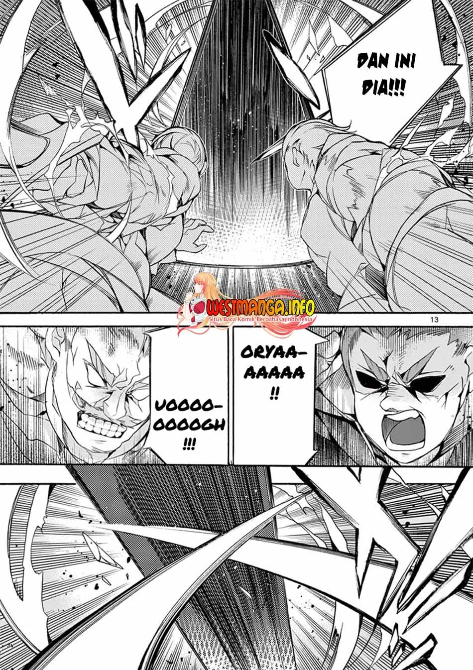 Saikyou Shoku (Ryukishi) Kara Shokyu Shoku (Hakobiya) Ni Nattano Ni Naze Ka Yushatachi Kara Tayoraretemasu Chapter 8 Gambar 15