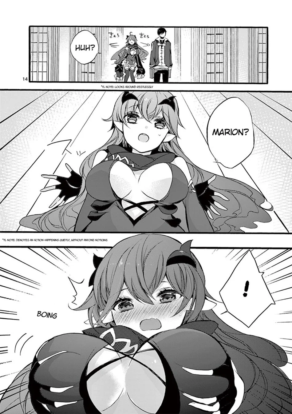 Saikyou Shoku (Ryukishi) Kara Shokyu Shoku (Hakobiya) Ni Nattano Ni Naze Ka Yushatachi Kara Tayoraretemasu Chapter 9 Gambar 17