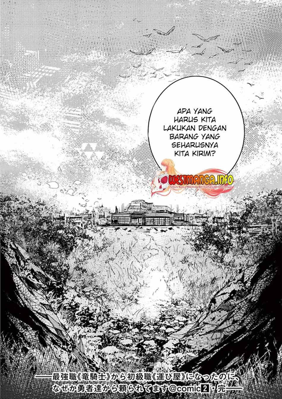 Saikyou Shoku (Ryukishi) Kara Shokyu Shoku (Hakobiya) Ni Nattano Ni Naze Ka Yushatachi Kara Tayoraretemasu Chapter 9 Gambar 35