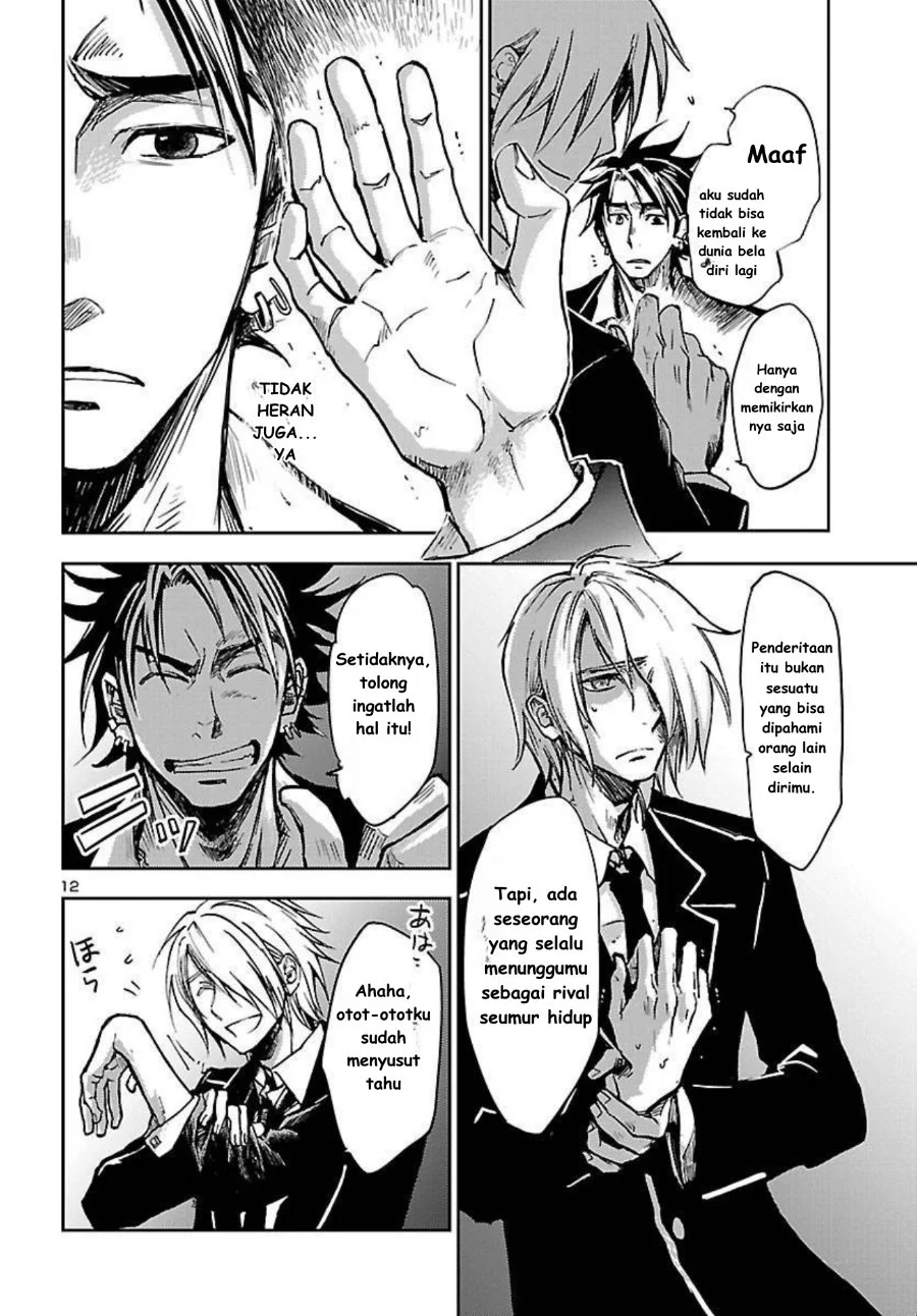 Saint Seiya: Meiou Iden - Dark Wing Chapter 1 Gambar 13