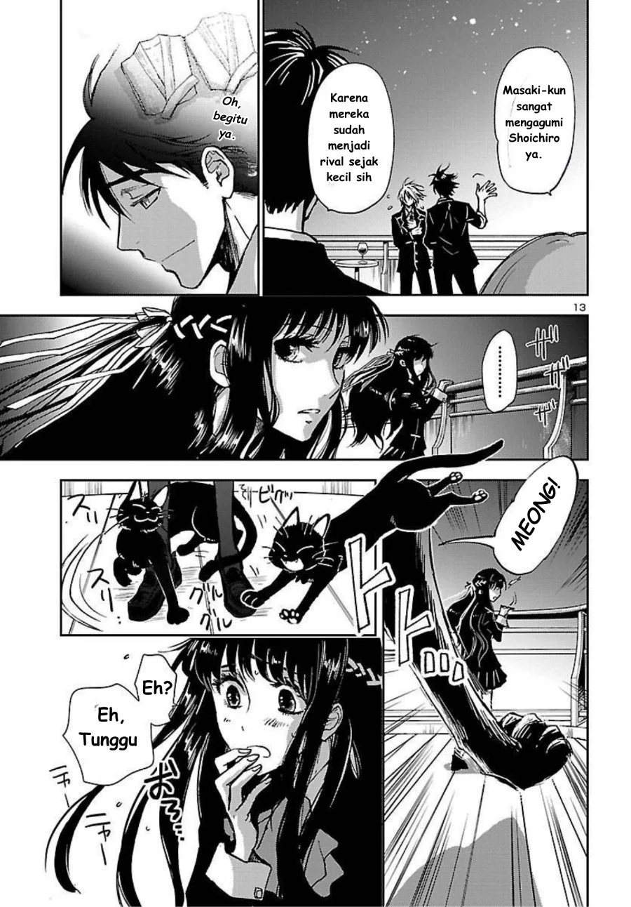 Saint Seiya: Meiou Iden - Dark Wing Chapter 1 Gambar 14