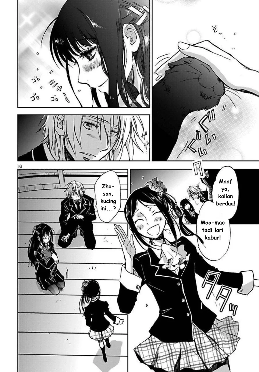 Saint Seiya: Meiou Iden - Dark Wing Chapter 1 Gambar 17