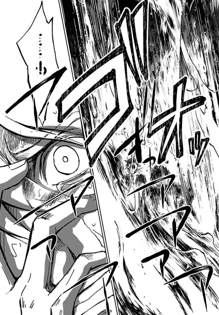 Saint Seiya: Meiou Iden - Dark Wing Chapter 1 Gambar 20