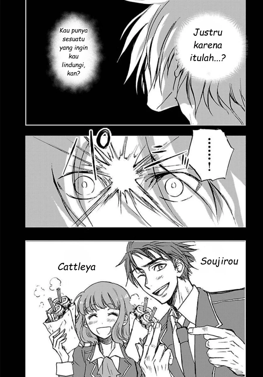 Saint Seiya: Meiou Iden - Dark Wing Chapter 1 Gambar 34