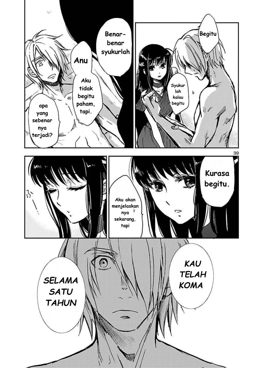 Saint Seiya: Meiou Iden - Dark Wing Chapter 1 Gambar 40