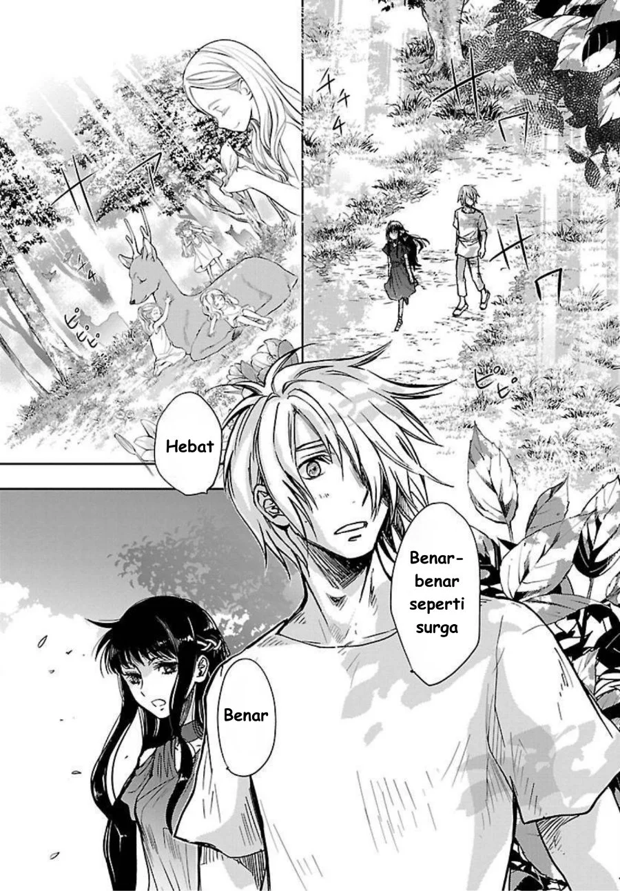 Saint Seiya: Meiou Iden - Dark Wing Chapter 1 Gambar 44