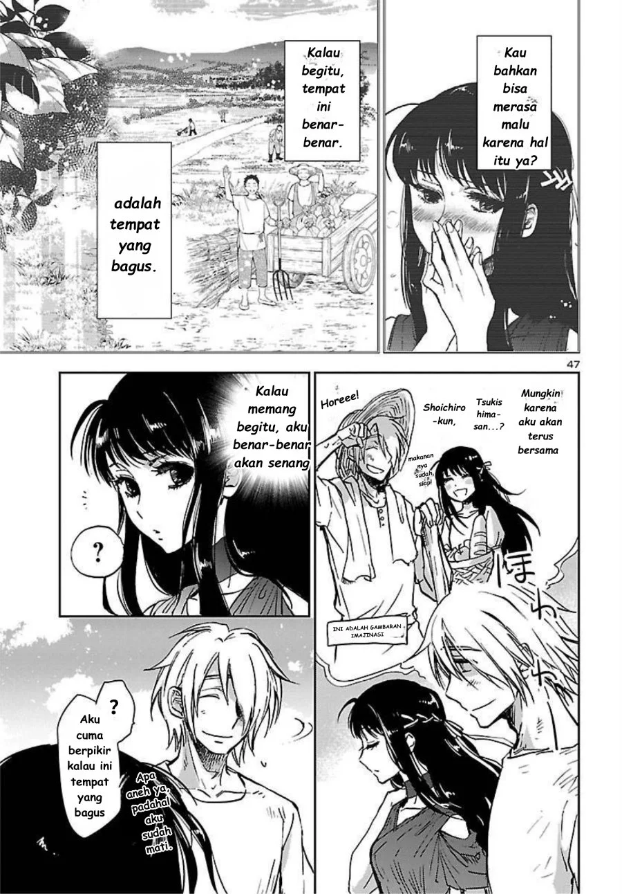 Saint Seiya: Meiou Iden - Dark Wing Chapter 1 Gambar 48