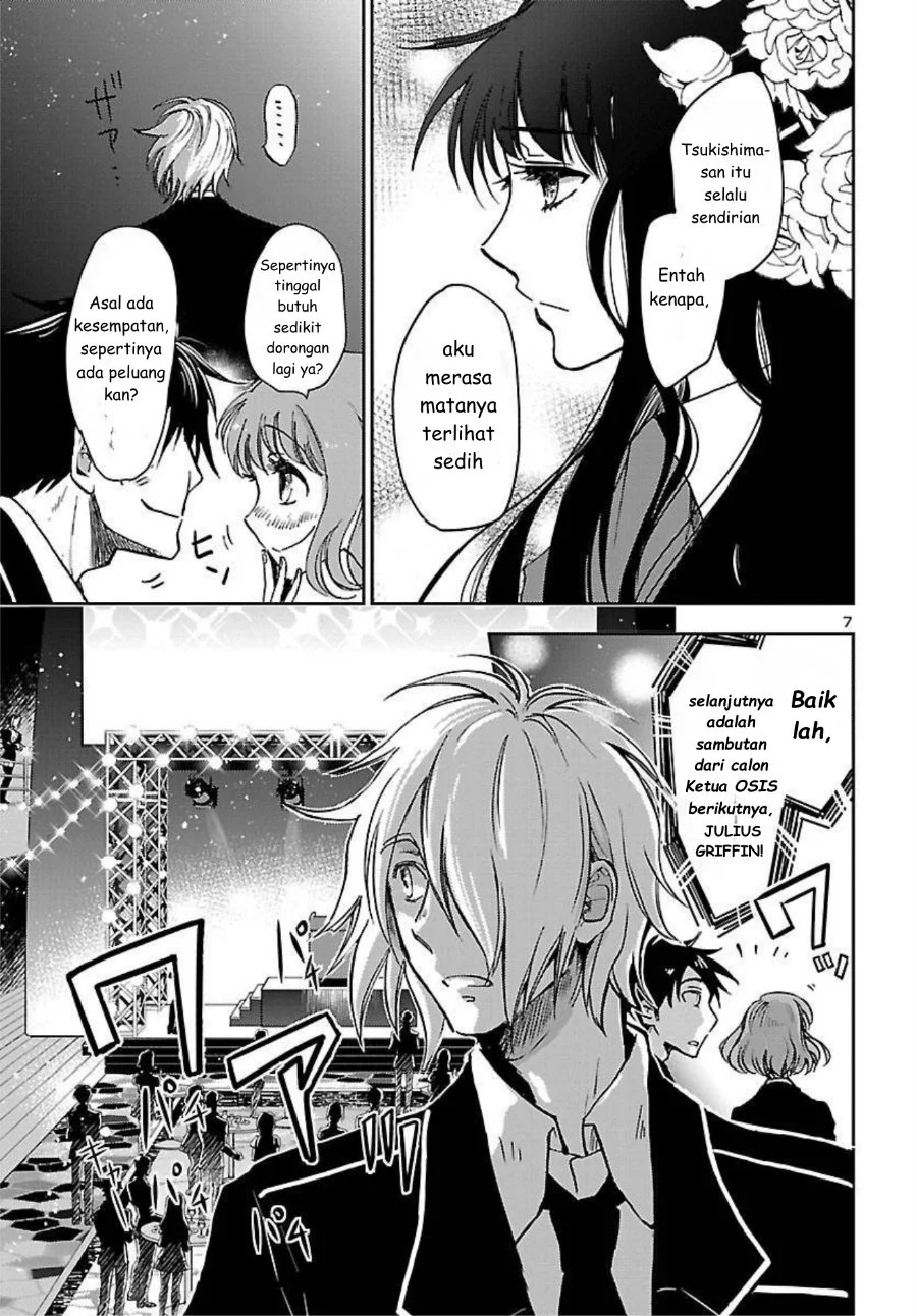 Saint Seiya: Meiou Iden - Dark Wing Chapter 1 Gambar 8