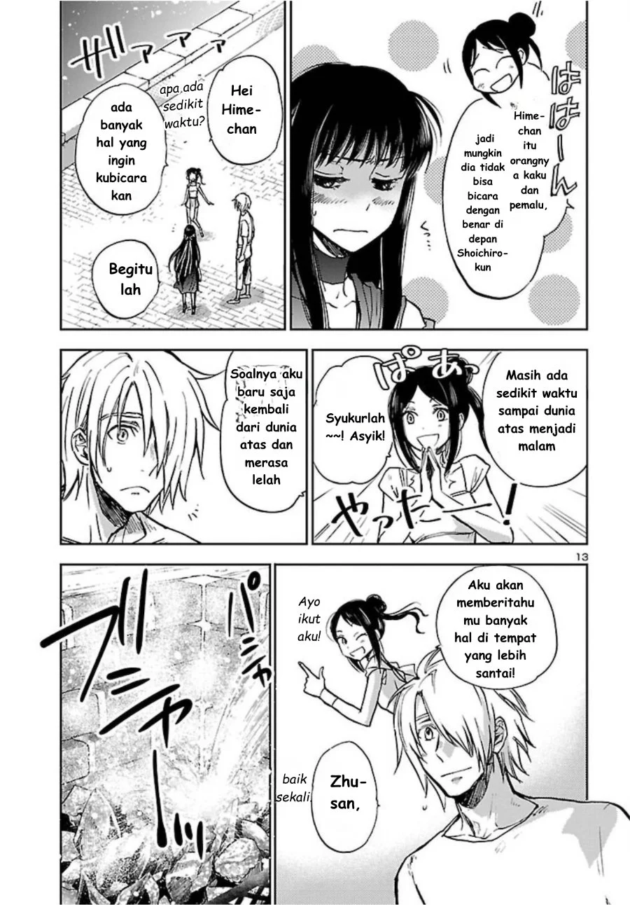 Saint Seiya: Meiou Iden - Dark Wing Chapter 2 Gambar 14