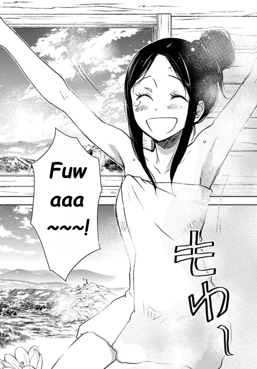 Saint Seiya: Meiou Iden - Dark Wing Chapter 2 Gambar 15