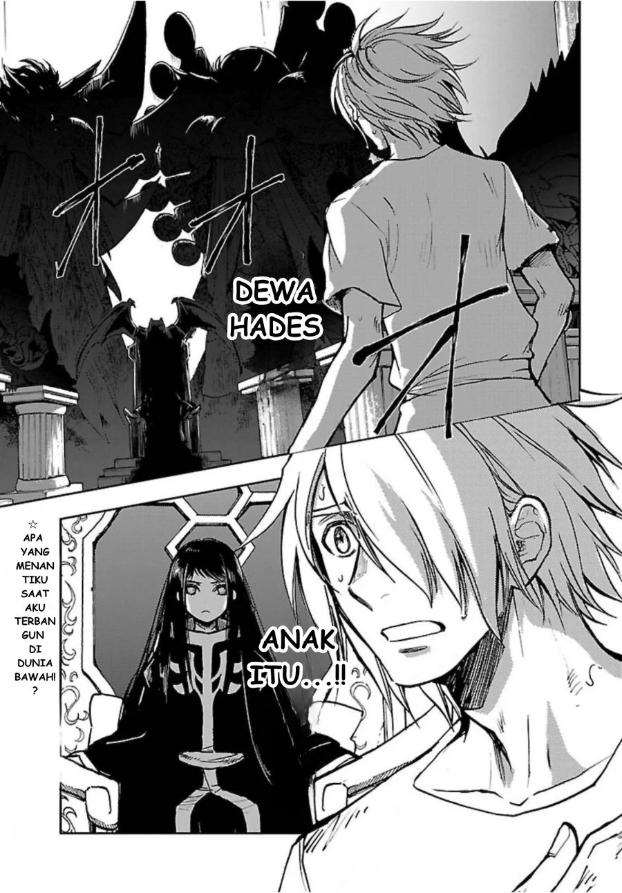 Manga Saint Seiya: Meiou Iden - Dark Wing Chapter 2 gambar 2