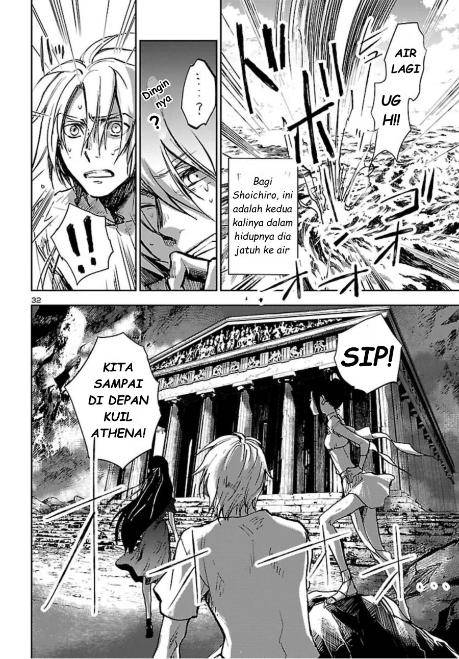 Saint Seiya: Meiou Iden - Dark Wing Chapter 2 Gambar 33