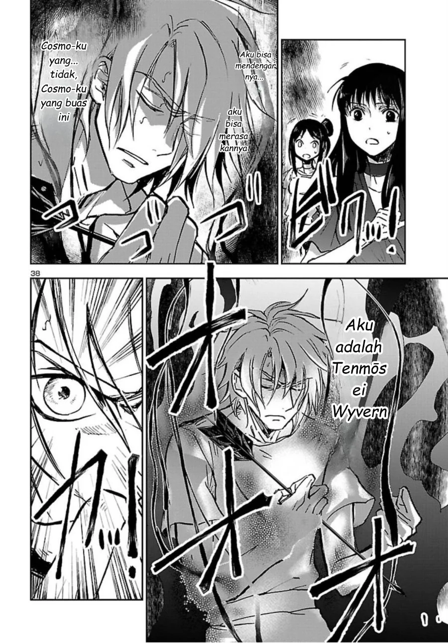 Saint Seiya: Meiou Iden - Dark Wing Chapter 2 Gambar 39
