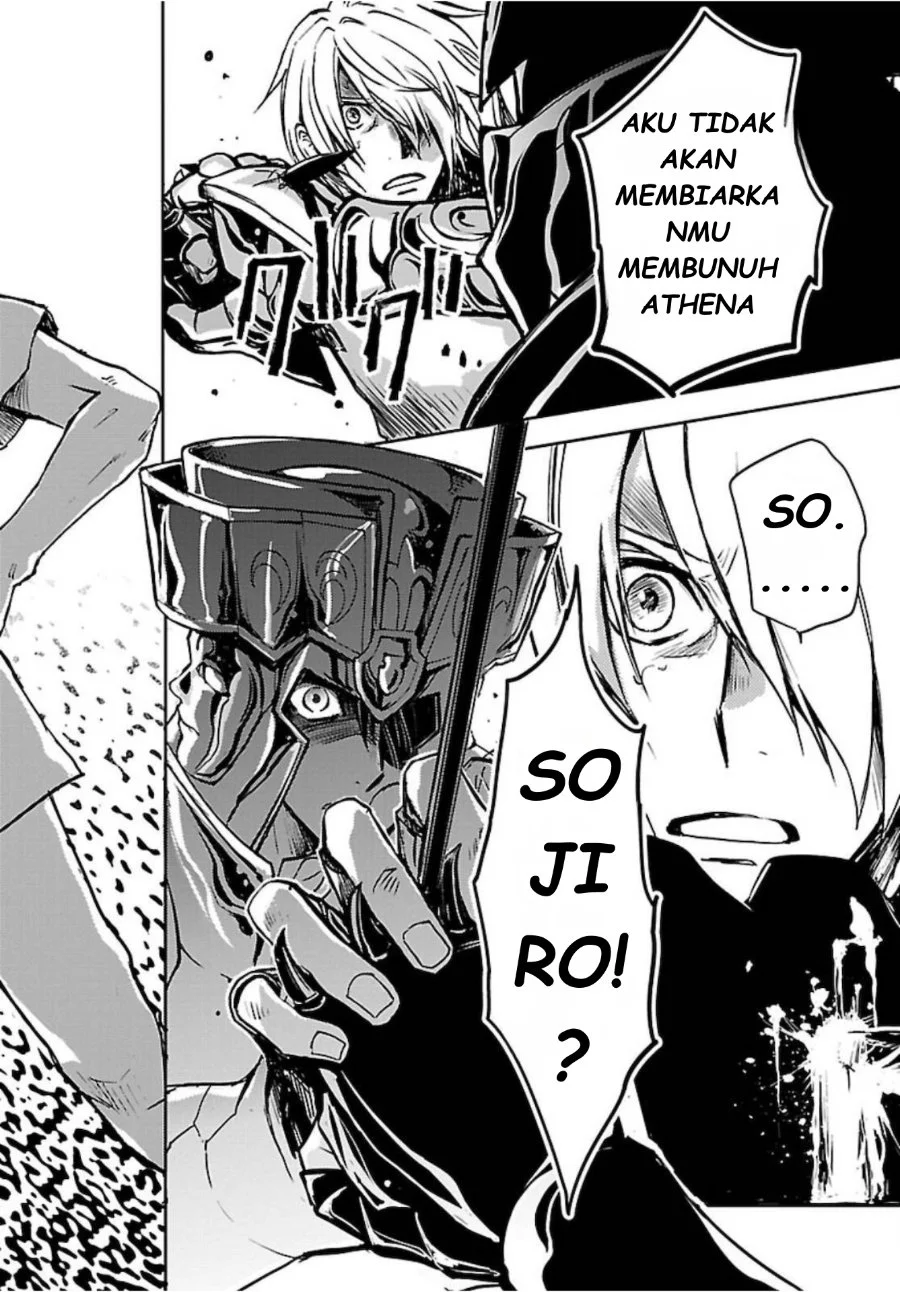 Saint Seiya: Meiou Iden - Dark Wing Chapter 2 Gambar 43