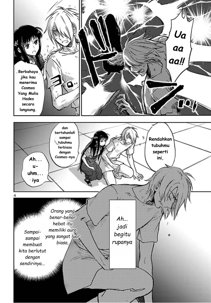 Saint Seiya: Meiou Iden - Dark Wing Chapter 2 Gambar 5