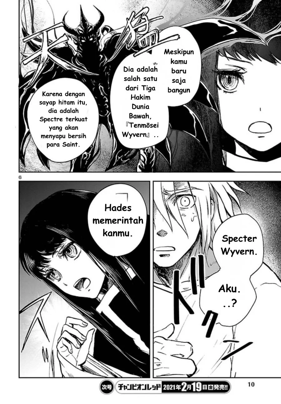 Saint Seiya: Meiou Iden - Dark Wing Chapter 2 Gambar 7