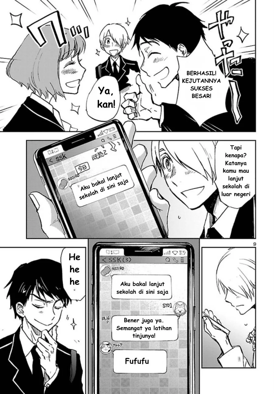 Saint Seiya: Meiou Iden - Dark Wing Chapter 3 Gambar 11