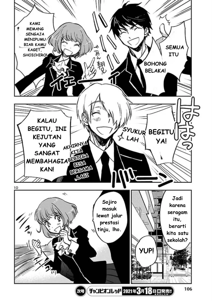 Saint Seiya: Meiou Iden - Dark Wing Chapter 3 Gambar 12