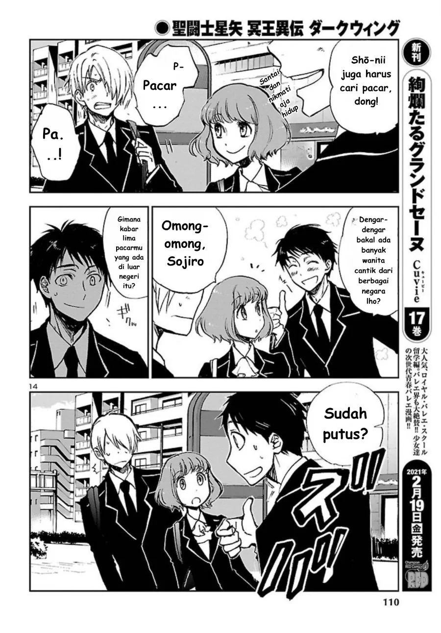 Saint Seiya: Meiou Iden - Dark Wing Chapter 3 Gambar 16