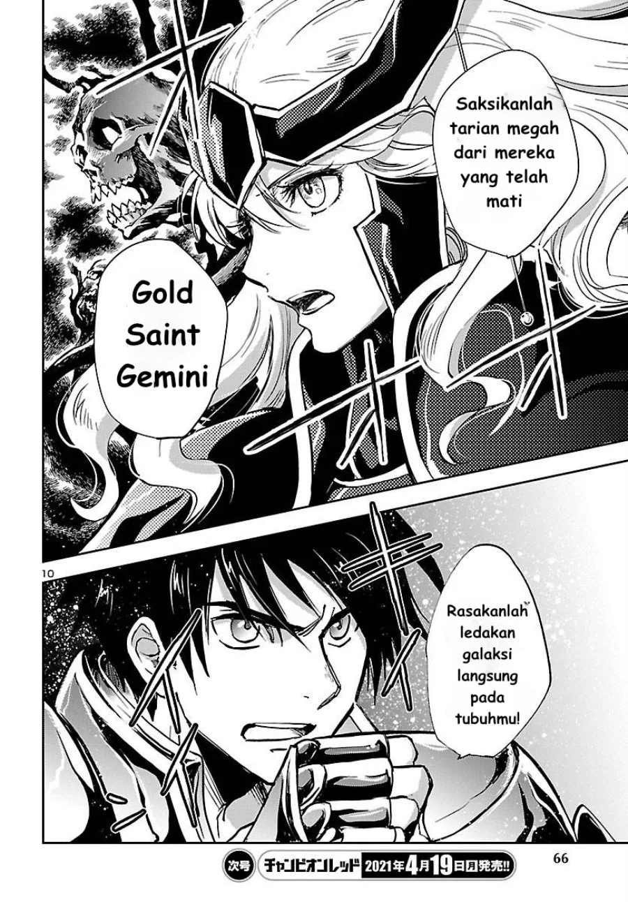 Saint Seiya: Meiou Iden - Dark Wing Chapter 4 Gambar 12