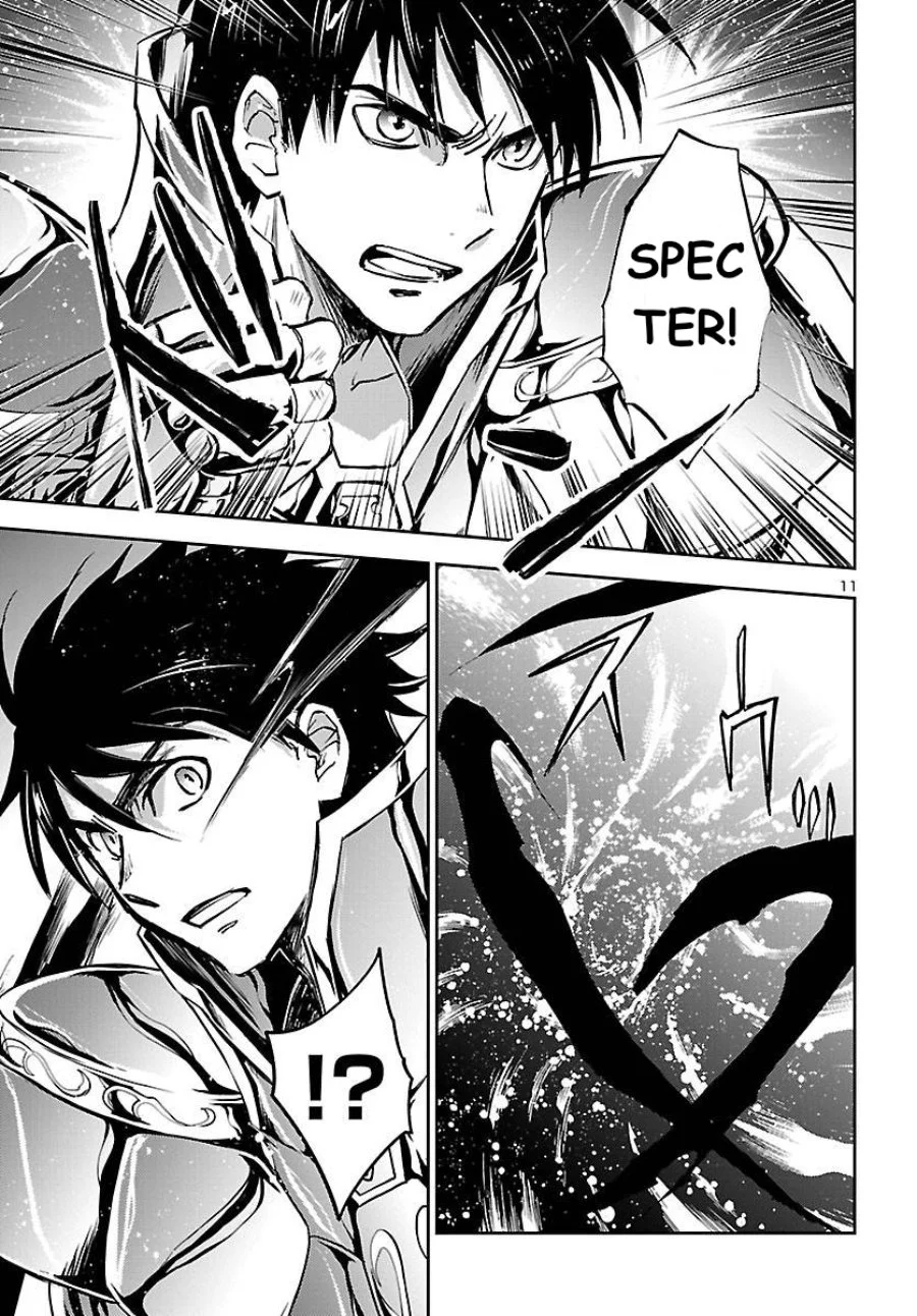 Saint Seiya: Meiou Iden - Dark Wing Chapter 4 Gambar 13