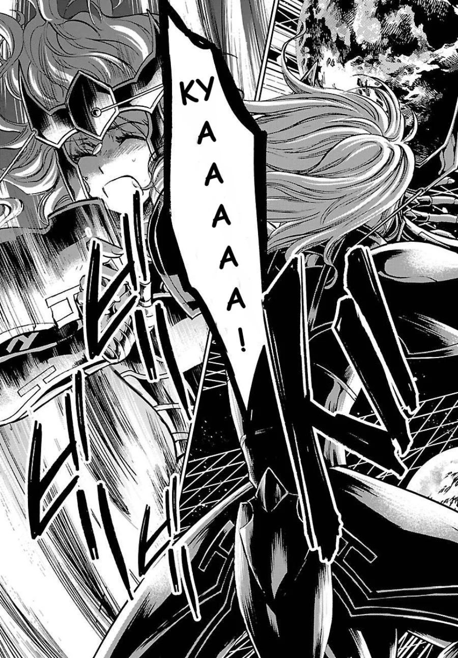 Saint Seiya: Meiou Iden - Dark Wing Chapter 4 Gambar 17