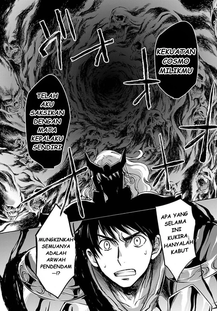 Saint Seiya: Meiou Iden - Dark Wing Chapter 4 Gambar 21