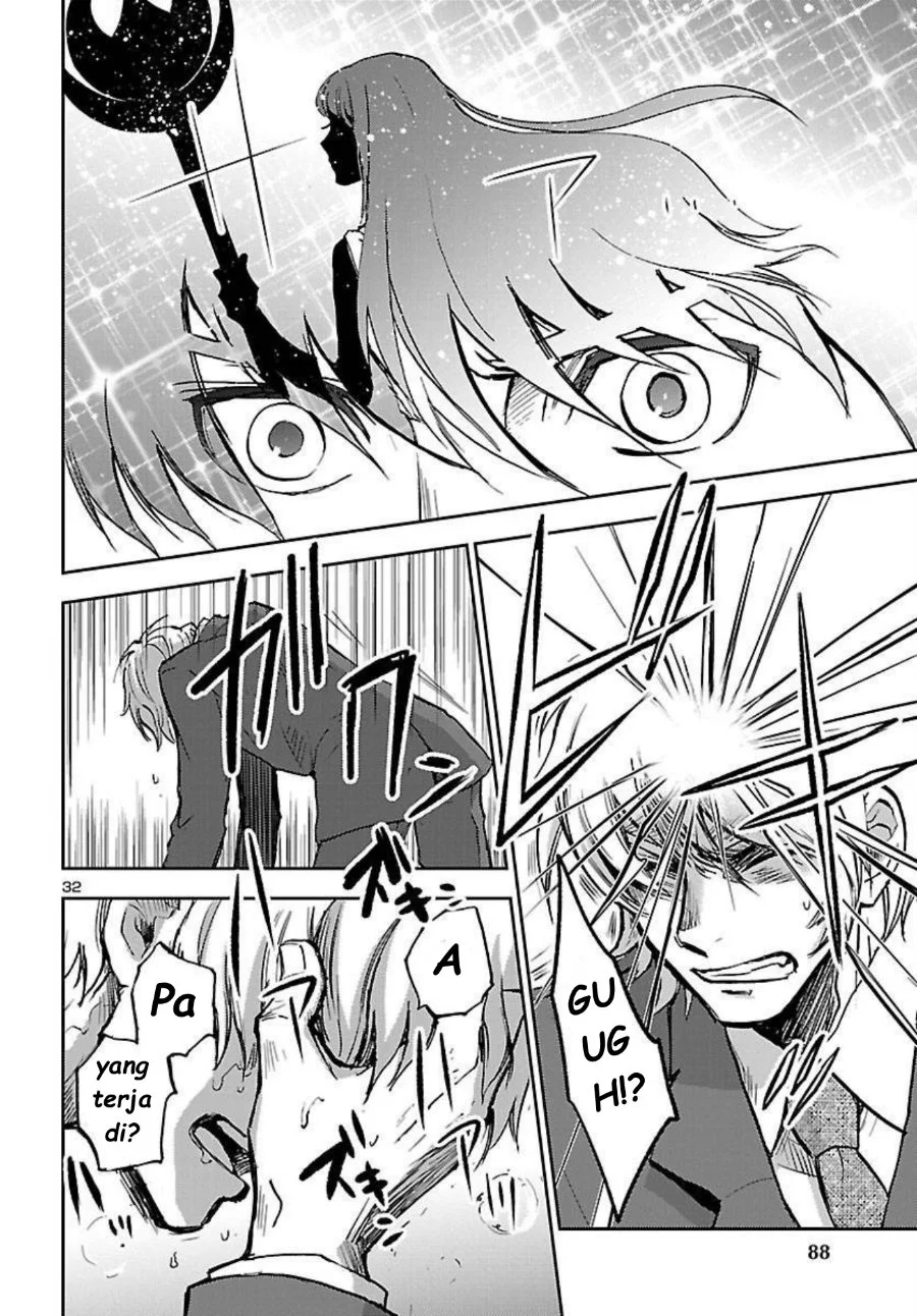 Saint Seiya: Meiou Iden - Dark Wing Chapter 4 Gambar 34