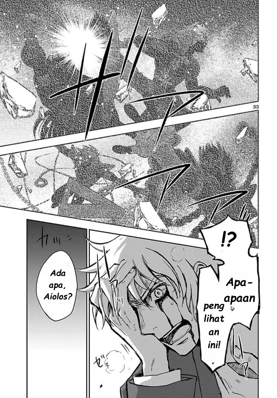 Saint Seiya: Meiou Iden - Dark Wing Chapter 4 Gambar 35