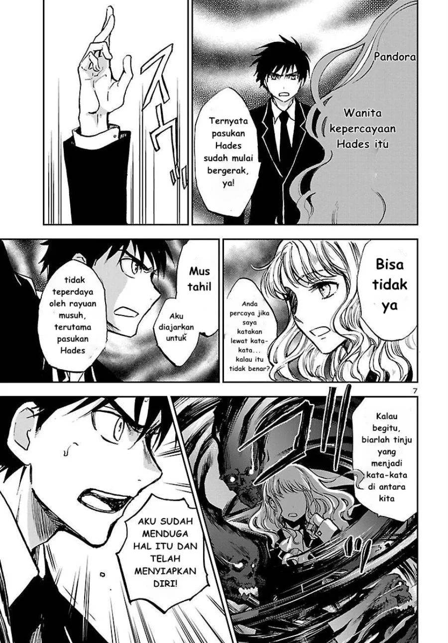 Saint Seiya: Meiou Iden - Dark Wing Chapter 4 Gambar 9