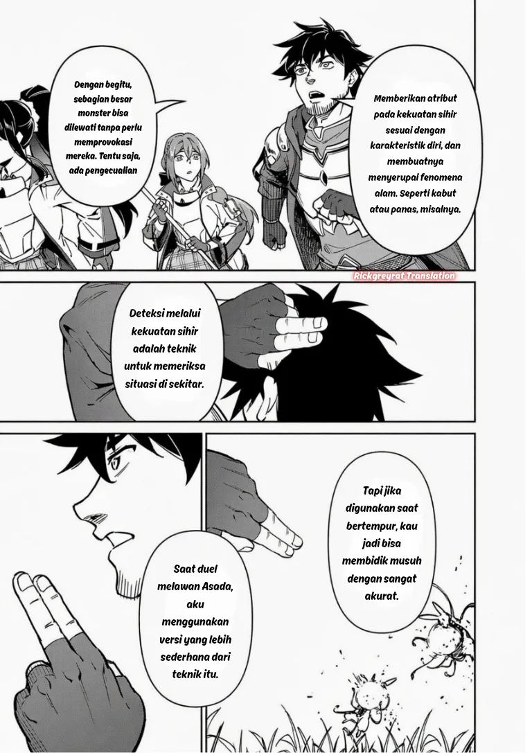 Saitei Rank no Boukensha, Yuusha Shoujo wo Sodateru Orette Chapter 13.2 Gambar 10