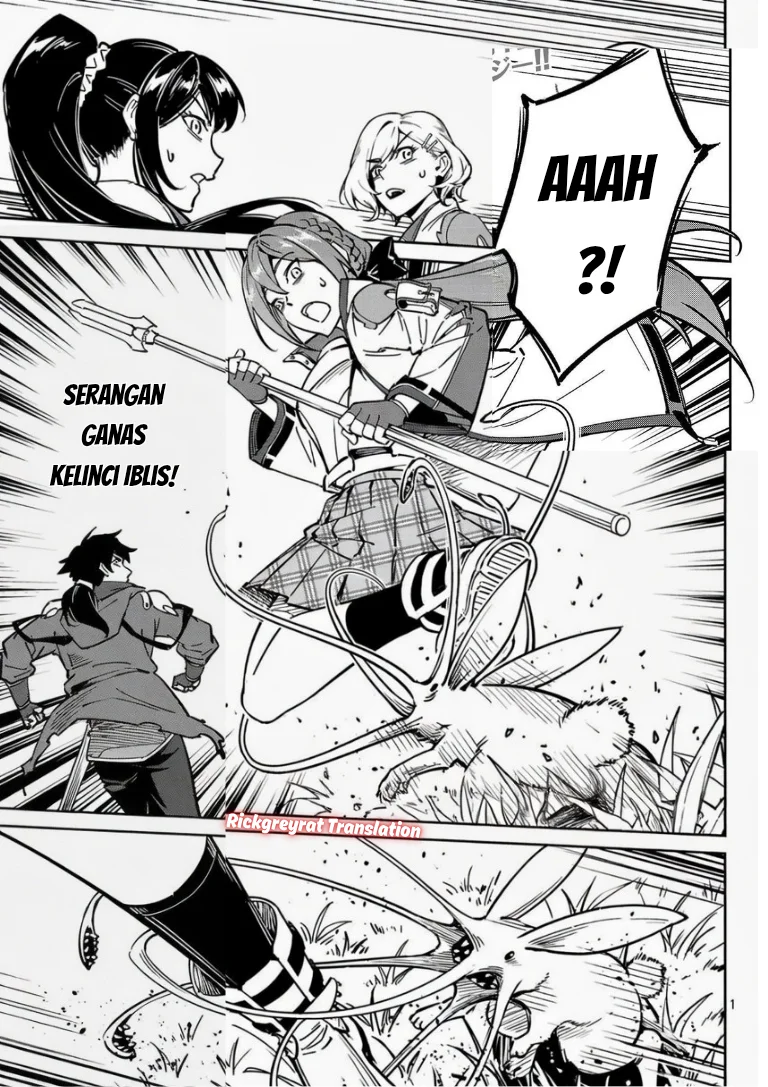 Saitei Rank no Boukensha, Yuusha Shoujo wo Sodateru Orette Chapter 13.2 Gambar 13