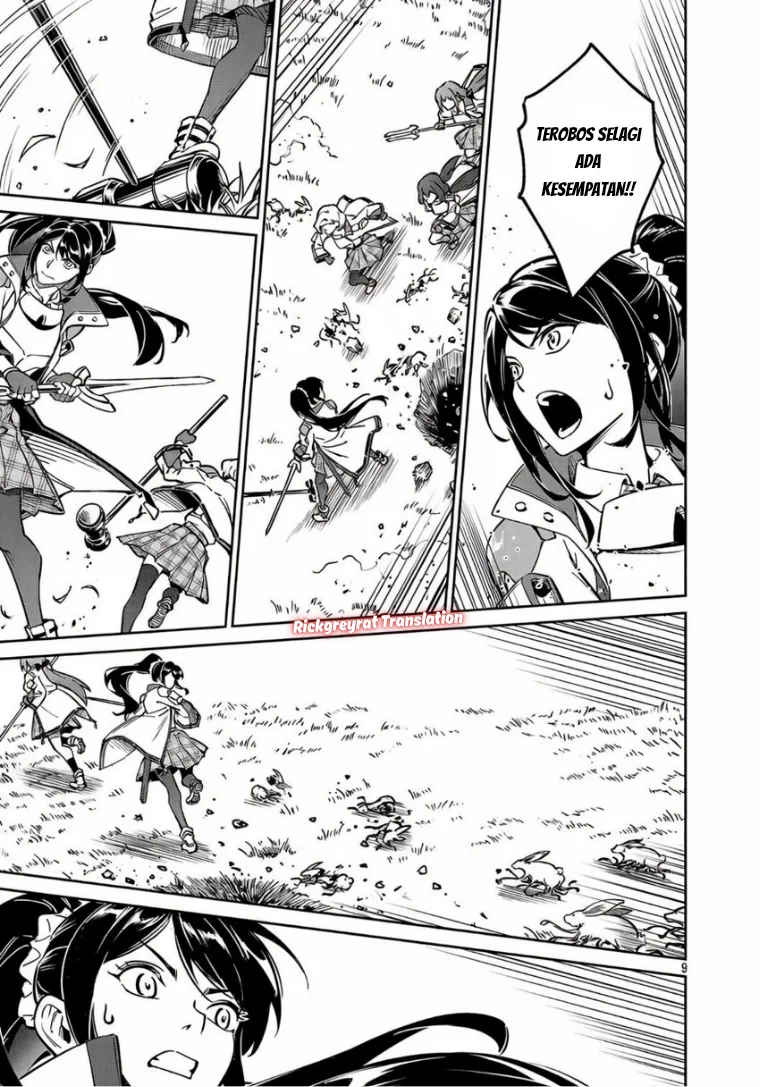 Manga Saitei Rank no Boukensha, Yuusha Shoujo wo Sodateru Orette Chapter 13.2 gambar 2